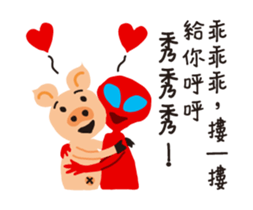 fake hipster_3 sticker #13292530