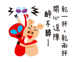 fake hipster_3 sticker #13292533