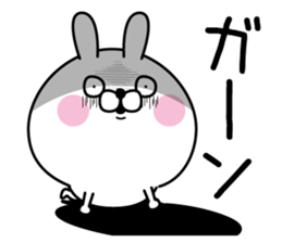Tomodachi usagi sticker #13292622