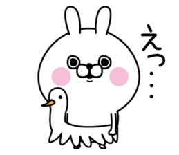 Tomodachi usagi sticker #13292634