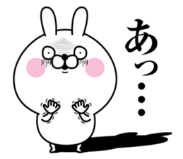 Tomodachi usagi sticker #13292644