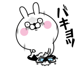 Tomodachi usagi sticker #13292646