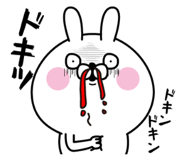 Tomodachi usagi sticker #13292649