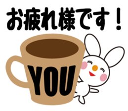 Daily life of a cute yuu. sticker #13292657