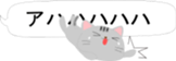 Cute Cat(Daily conversation) sticker #13292744