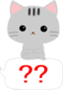 Cute Cat(Daily conversation) sticker #13292769
