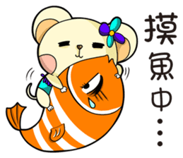 Pet apartment -Collapse mouse(Workplace) sticker #13292814