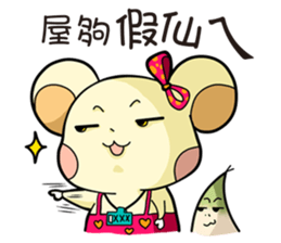 Pet apartment -Collapse mouse(Workplace) sticker #13292815