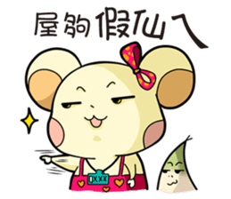 Pet apartment -Collapse mouse(Workplace) sticker #13292815