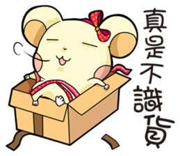 Pet apartment -Collapse mouse(Workplace) sticker #13292816