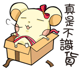 Pet apartment -Collapse mouse(Workplace) sticker #13292816