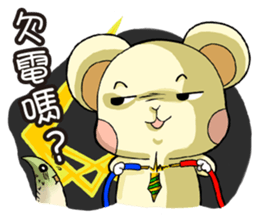 Pet apartment -Collapse mouse(Workplace) sticker #13292817