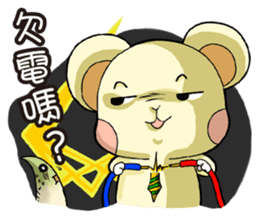 Pet apartment -Collapse mouse(Workplace) sticker #13292817