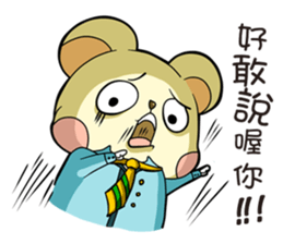 Pet apartment -Collapse mouse(Workplace) sticker #13292818