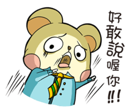 Pet apartment -Collapse mouse(Workplace) sticker #13292818