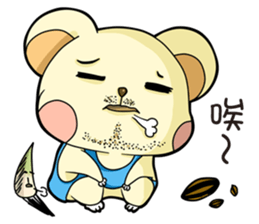 Pet apartment -Collapse mouse(Workplace) sticker #13292820