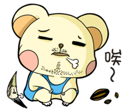 Pet apartment -Collapse mouse(Workplace) sticker #13292820