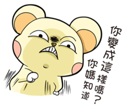 Pet apartment -Collapse mouse(Workplace) sticker #13292824