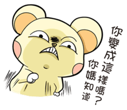 Pet apartment -Collapse mouse(Workplace) sticker #13292824