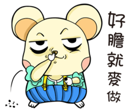 Pet apartment -Collapse mouse(Workplace) sticker #13292825