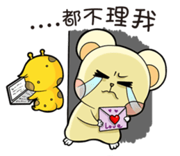 Pet apartment -Collapse mouse(Workplace) sticker #13292827