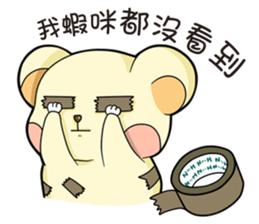 Pet apartment -Collapse mouse(Workplace) sticker #13292828