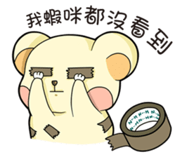 Pet apartment -Collapse mouse(Workplace) sticker #13292828