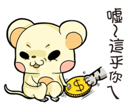 Pet apartment -Collapse mouse(Workplace) sticker #13292829