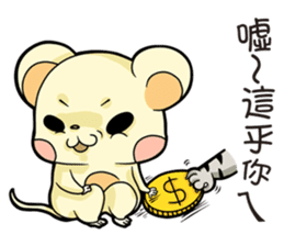 Pet apartment -Collapse mouse(Workplace) sticker #13292829