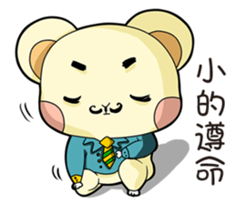 Pet apartment -Collapse mouse(Workplace) sticker #13292831