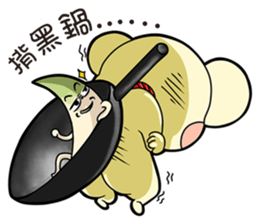 Pet apartment -Collapse mouse(Workplace) sticker #13292832