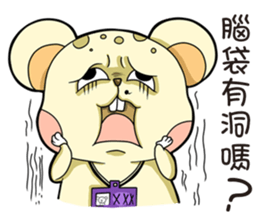 Pet apartment -Collapse mouse(Workplace) sticker #13292833