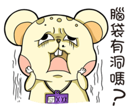 Pet apartment -Collapse mouse(Workplace) sticker #13292833