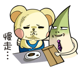 Pet apartment -Collapse mouse(Workplace) sticker #13292835