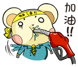 Pet apartment -Collapse mouse(Workplace) sticker #13292839