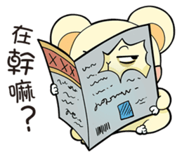 Pet apartment -Collapse mouse(Workplace) sticker #13292843