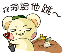 Pet apartment -Collapse mouse(Workplace) sticker #13292844