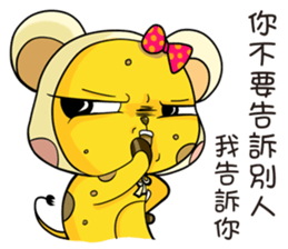 Pet apartment -Collapse mouse(Workplace) sticker #13292849