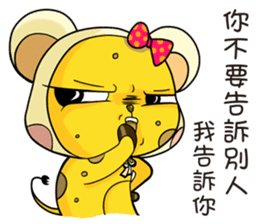 Pet apartment -Collapse mouse(Workplace) sticker #13292849