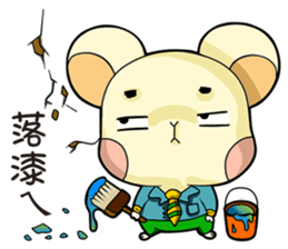 Pet apartment -Collapse mouse(Workplace) sticker #13292852