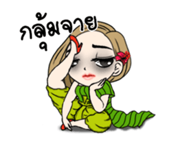 Happy Halloween with 2 cute ghosts sticker #13292974