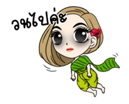 Happy Halloween with 2 cute ghosts sticker #13292978