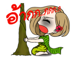 Happy Halloween with 2 cute ghosts sticker #13292982