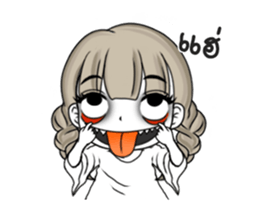 Happy Halloween with 2 cute ghosts sticker #13292986