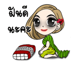 Happy Halloween with 2 cute ghosts sticker #13292992