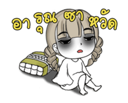 Happy Halloween with 2 cute ghosts sticker #13292994