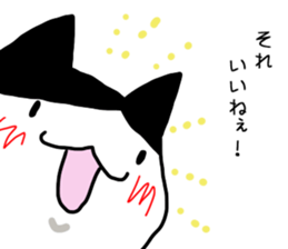 I often use Sticker 3 sticker #13293078