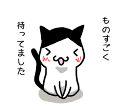 I often use Sticker 3 sticker #13293079