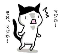 I often use Sticker 3 sticker #13293080