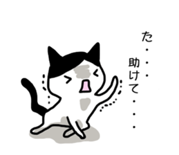 I often use Sticker 3 sticker #13293082